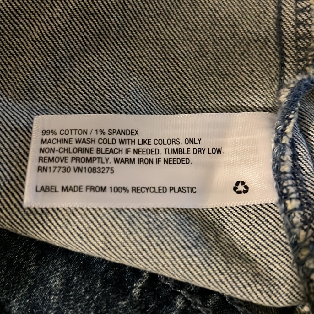 Universal Thread Women's Denim Jacket - image 5